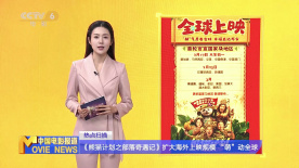 年轻的老师大胸4